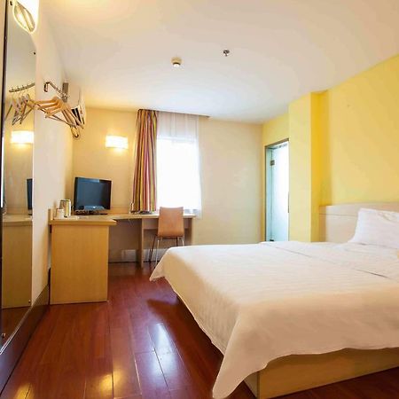 7Days Inn Yueyang East Maoling Pedestrain Street Extérieur photo