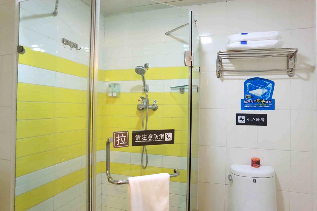 7Days Inn Yueyang East Maoling Pedestrain Street Chambre photo