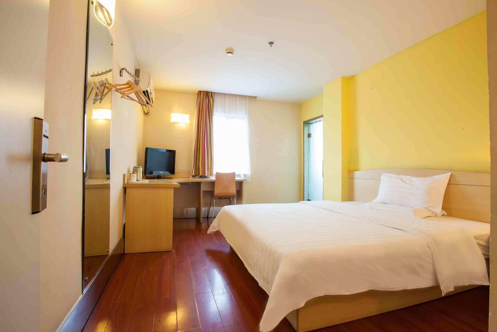 7Days Inn Yueyang East Maoling Pedestrain Street Extérieur photo