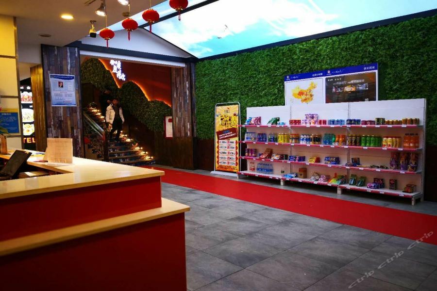 7Days Inn Yueyang East Maoling Pedestrain Street Extérieur photo