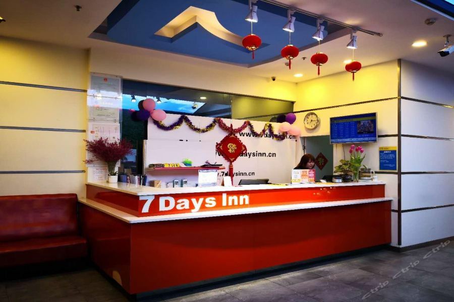 7Days Inn Yueyang East Maoling Pedestrain Street Extérieur photo